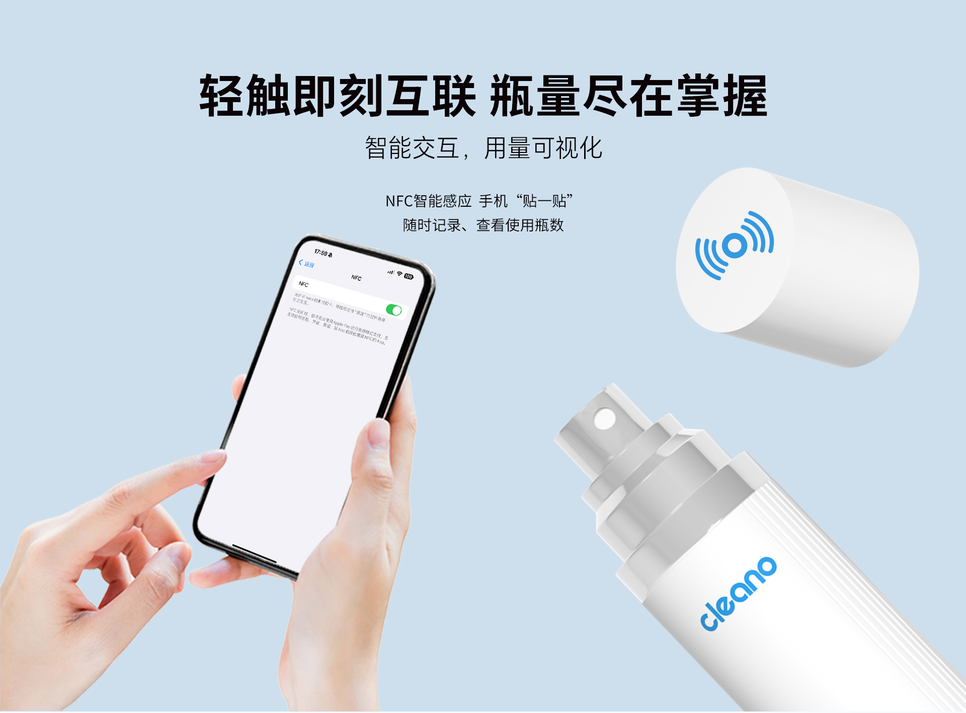 魔法瓶详情页_05.jpg