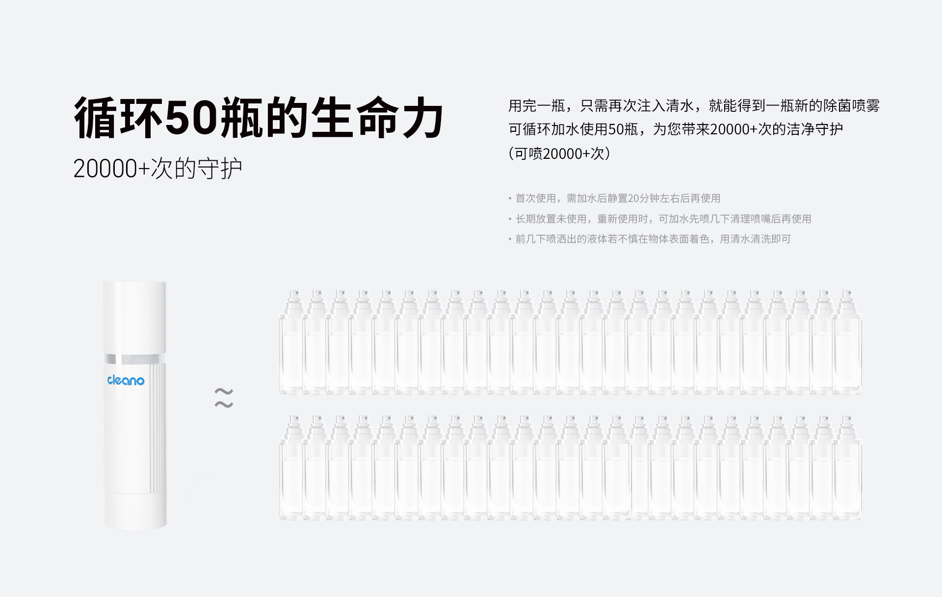 魔法瓶详情页_04.jpg